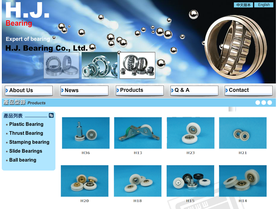 Hsian Ji Bearing